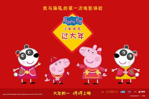 爱马仕珐琅镯手镯真假辨别图